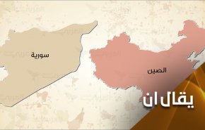 قريبا.. سوريا مركزاً للتبادل التجاري في العالم