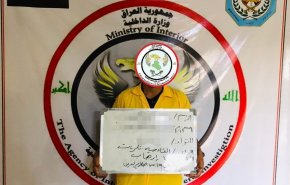 القبض على إرهابي مسؤول عن نصب أكثر من 50 عبوة في صلاح الدين