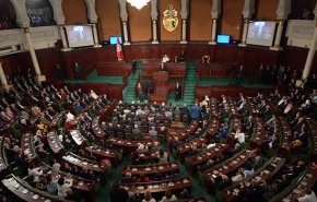 مجلس النواب التونسي: جميع قرارات 