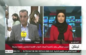 من هي الكتل التي سمّت ميقاتي رئيسا للحكومة المقبلة؟