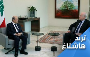 نجيب ميقاتي أمام لبنان مبعثر... هل تنجح المهمة؟