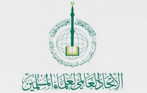'اتحاد علماء المسلمين' يصدر فتوى حول قرار الرئيس التونسي
