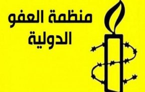 العفو الدولية تدعو الرئيس التونسي إلى التعهد علنا باحترام حقوق الإنسان