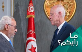 الأزمة في تونس ودور الصراع علی الصلاحيات