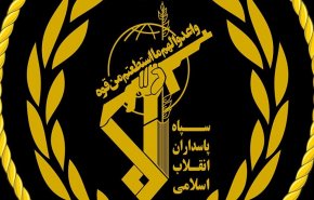 حرس الثورة يعلن تفكيك زمرة إرهابية شمال غرب إيران