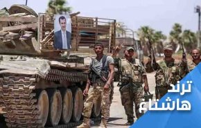 درعا البلد تبدأ إجراءات 'تسوية' من لم يخضع لها باتفاق 2018