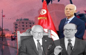 شاهد...ردود الأفعال الدولية تجاه ما يجري في تونس