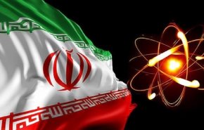 شاهد..ايران تدشن أكبر مركز طبي للعلاج الأيوني في غرب آسيا