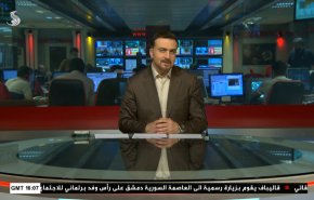  نشرة الاخبار من قناة العالم الساعة 16:00 بتوقيت غرينتش 27-07-2021 