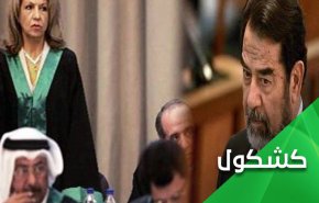 بشرى الخليل.. صدام كان شخصية عاطفية وكل ما قيل عن قسوته دعاية!!؟