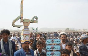احتفالات يمنية بذكرى يوم ولاية أمير المؤمنين علي (ع)