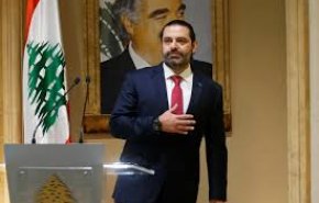 الحريري: أندم على التسوية التي أوصلت عون للرئاسة
