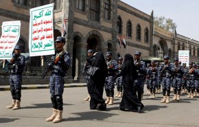 شاهد.. إحتفالات في معظم المحافظات اليمنية بمناسبة عيد الغدير الأغر