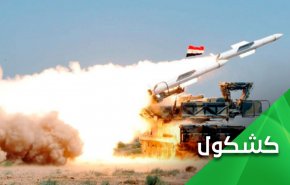 زمن الاعتداءات الاسرائيلية على سوريا ذهب الى غير رجعة