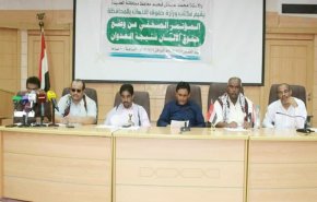 استشهاد وجرح خمسة آلاف و394 يمنيا جراء خروقات العدوان في الحديدة