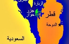 مستشار ملك البحرين يثير جدلا بتغريدات حول ملكية جزر الزبارة في قطر 