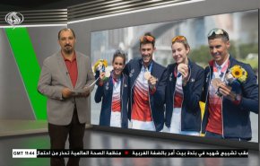 نشرة الاخبار الرياضية من قناة العالم 11:40 بتوقيت غرينتش 31-07-2021