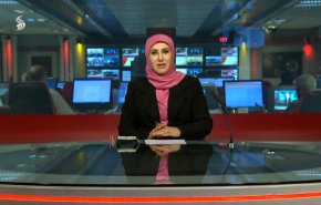 
نشرة الاخبار من قناة العالم الساعة 16:00 بتوقيت غرينتش 31-07-2021 