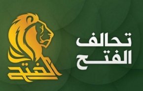 تحالف الفتح يطلق حملته للإنتخابات التشريعية المقبلة
