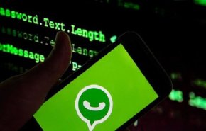 ماذا تفعل إذا تعرضت للاخترق على 'واتساب'؟