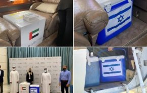 استنكار واسع بعد تنفيذ أول عملية تبادل أعضاء بشرية بين الإمارات والإحتلال