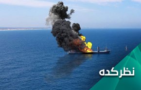 آیا اسرائیل می تواند تهدید خود در جنگ کشتی ها را اجرایی کند؟
