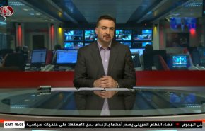  نشرة الاخبار من قناة العالم الساعة 16:00 بتوقيت غرينتش 01-08-2021 