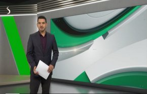 نشرة الاخبار الرياضية من قناة العالم 11:40 بتوقيت غرينتش 02-08-2021