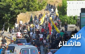 جريمة خلدة تنفخ بوق الفتنة في لبنان