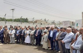 احتجاز سفن الوقود يسبب كارثة بيئية وصحية للشعب اليمني 