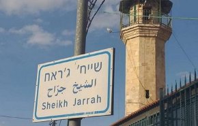 وثائق أردنية جديدة تثبت ملكية الفلسطينيين منازلهم في حي الشيخ جراح بالقدس