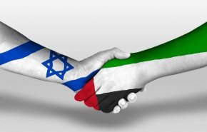 بالصورة..الإعلان عن أول إماراتية ستدرس بجامعة إسرائيلية