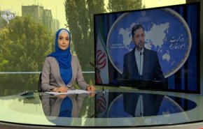 نشرة الاخبار من قناة العالم الساعة 07:00 بتوقيت غرينتش 04-08-2021