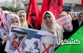 هل ستختفي الإمارات بعد عقد من الآن؟!