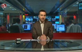 نشرة الاخبار من قناة العالم الساعة 16:00 بتوقيت غرينتش 04-08-2021