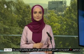 نشرة الاخبار من قناة العالم الساعة 07:00 بتوقيت غرينتش 05-08-2021 