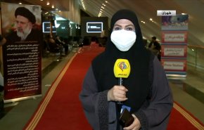 بالفيديو.. أجواء مجلس الشورى الإسلامي خلال أداء اليمين الدستورية للرئيس رئيسي