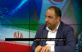 دلالات الحضور الدولي الكبير بمراسم اليمين الدستورية للرئيس الإيراني