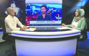 غياهب الكيان: الكراهية داخل المجتمع الصهيوني وفي العائلة الواحدة