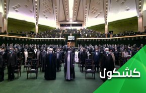 مراسم القسم الدستوري أكبر فشل للمؤامرة الامريكية الاسرائيلية ضد ايران