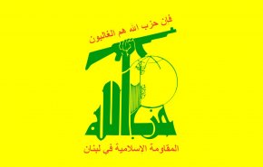 حزب الله ينفي تنفيذ العدو أي غارة باتجاه المناطق التي انطلقت منها الصواريخ