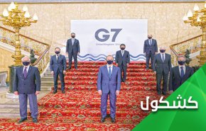 حادث السفينة 