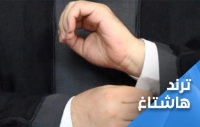 تفاعل مستمر على مواقع التواصل قبل ساعات على إطلالة السيد نصرالله