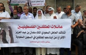 السعودية تصدر اليوم حكمها ضد داعمين للمقاومة الفلسطينية