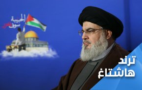 وسط تفاعل كبير.. السيد ’نصر الله’ يضع النقاط على الحروف..