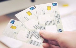 العراق: مفوضية الانتخابات تعلن وضع خطة لتوزيع البطاقات البايومترية على مراكز التسجيل