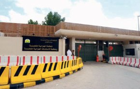 شاهد..نقل المعتقلين الأردنيين والفلسطينيين للرياض لمحاكمتهم