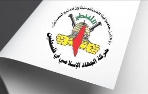 أحكام السعودية ضد المعتقلين الفلسطينيين لاتتوافق مع شريعة الإسلام 