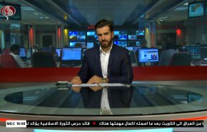 نشرة الاخبار من قناة العالم الساعة 16:00 بتوقيت غرينتش 08-08-2021
