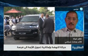 شاهد.. هل تغير موقف حركة النهضة بشان الازمة في تونس؟